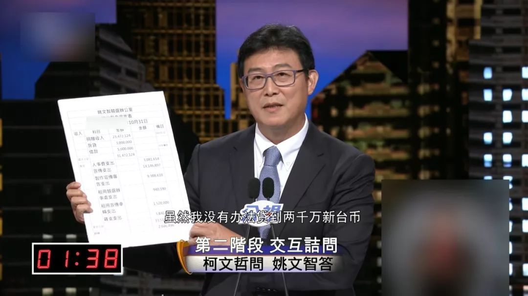 王卫为快递员自杀事件反思,李国新任永辉超市总裁,传王兴花2.85亿投理想汽车...【jiuyou】(图1) 王卫为快递员自杀事件反思,李国新任永辉超市总裁,传王兴花2.85亿投理想汽车...【jiuyou】(图1)