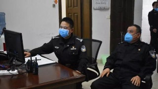 九游网页版官网