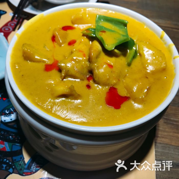 九游