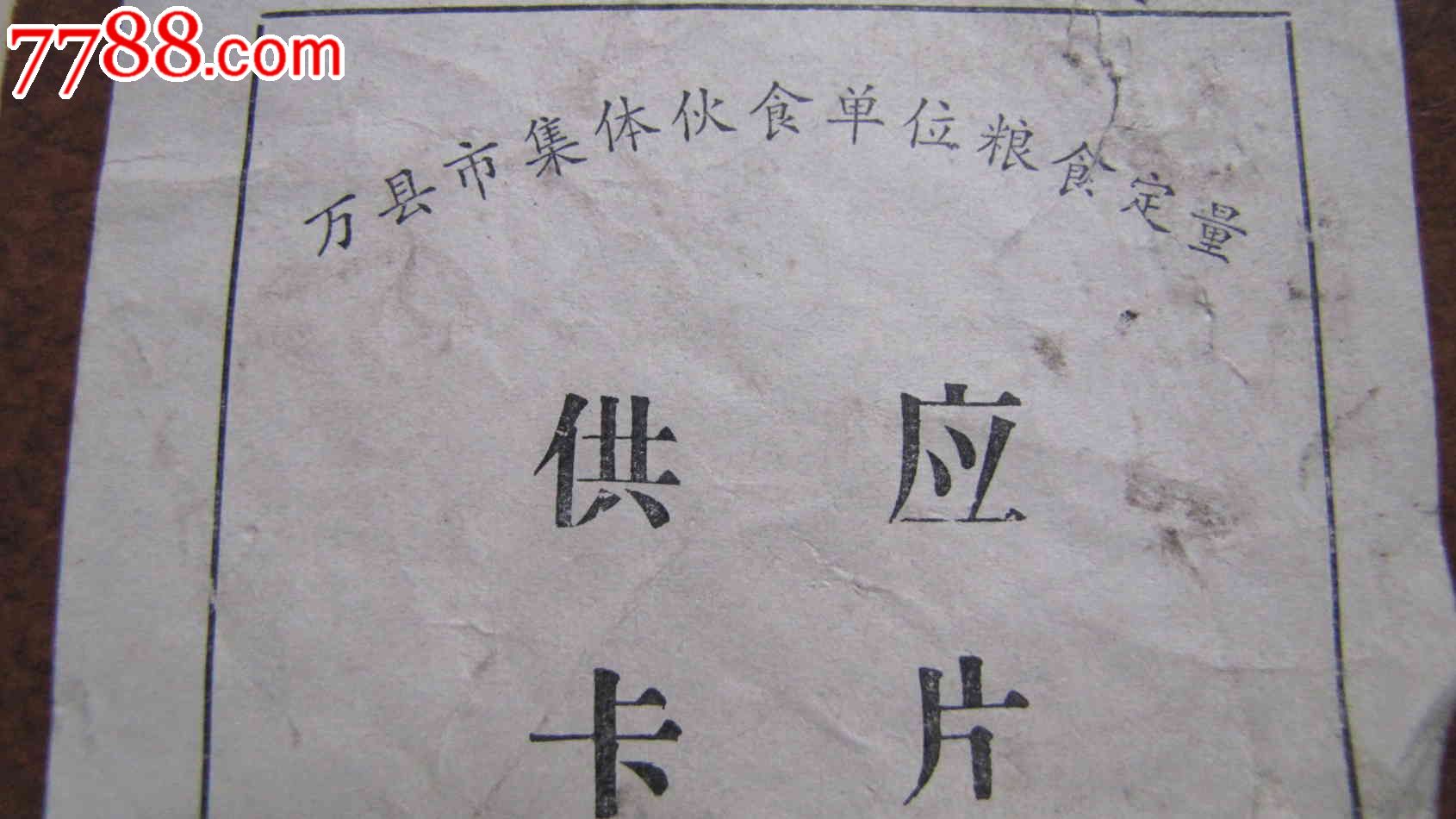 九游网页版官网