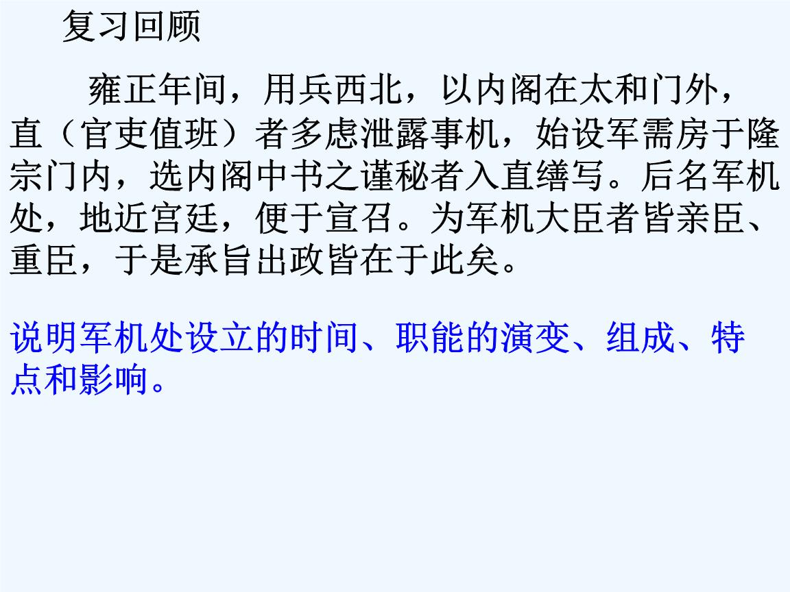 九游网页版官网_SHINee崔珉豪确定4月15日入伍 组合中第三位入伍的成员(图1) 九游网页版官网
