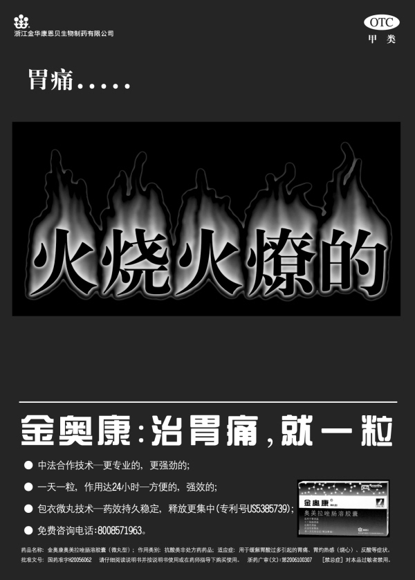 九游网页版官网