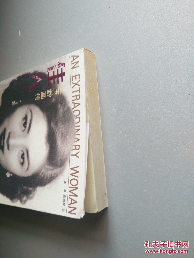 《三时三餐》崔智友大秀厨艺 孙浩俊严肃认真措手不及-九游(图1) 九游